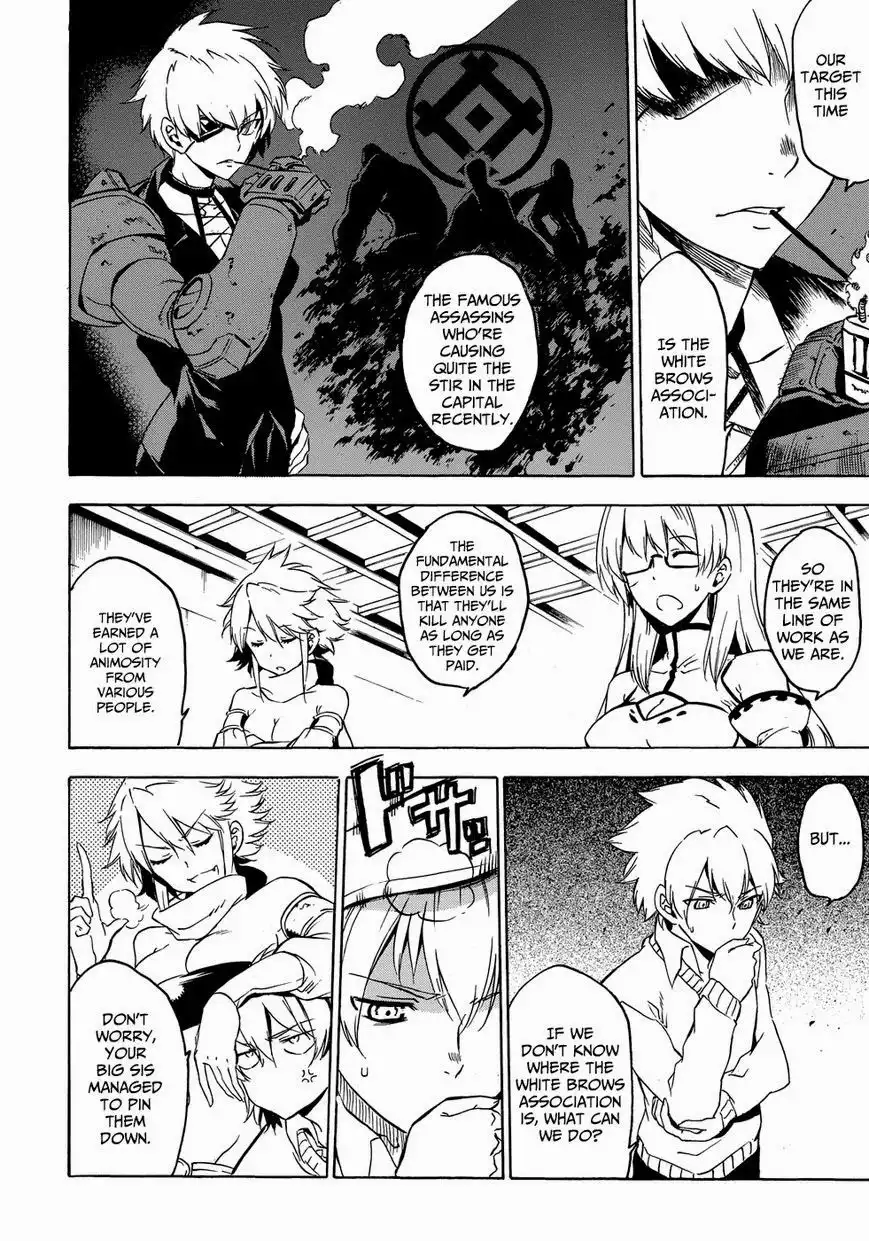 Akame ga Kill! Chapter 53.006 17